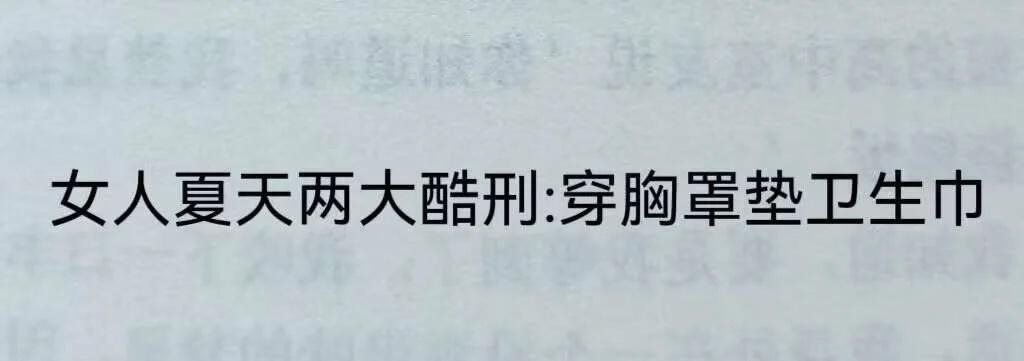 哎呦喂,彻底笑癫了