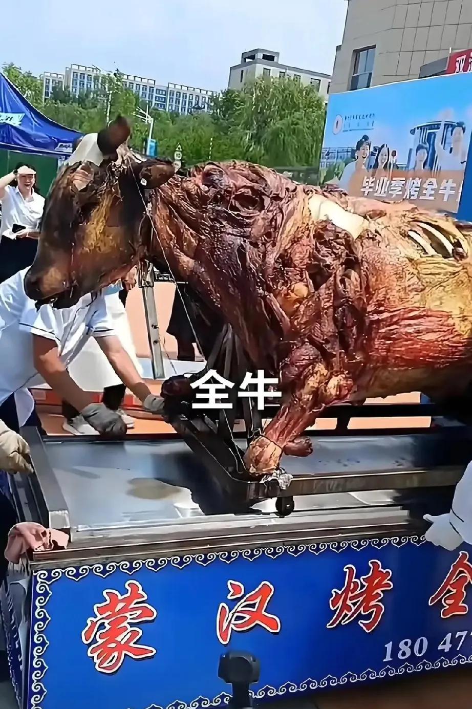 流口水了