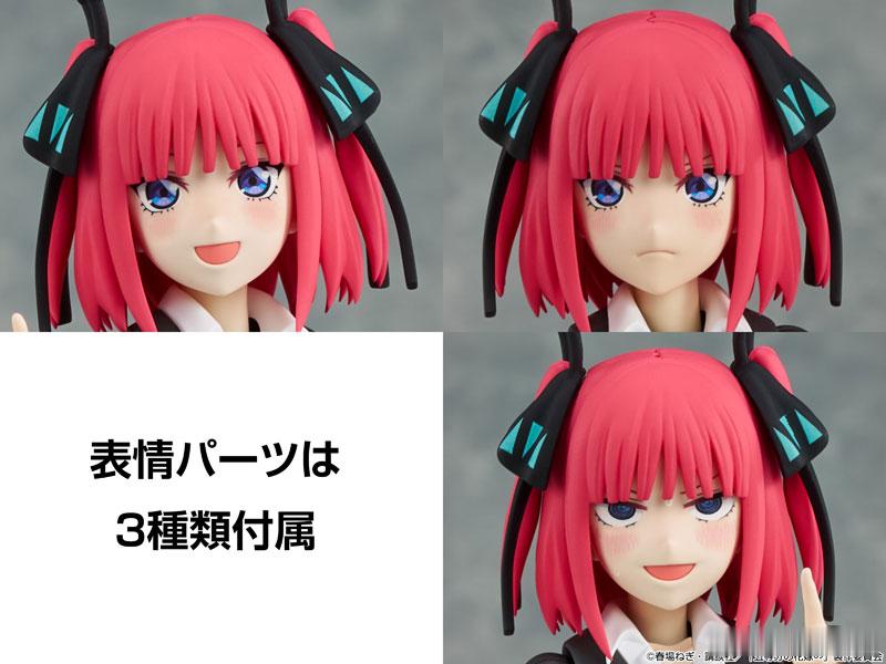 二次元动漫手办角川角川模型系列五等分的新娘∽中野