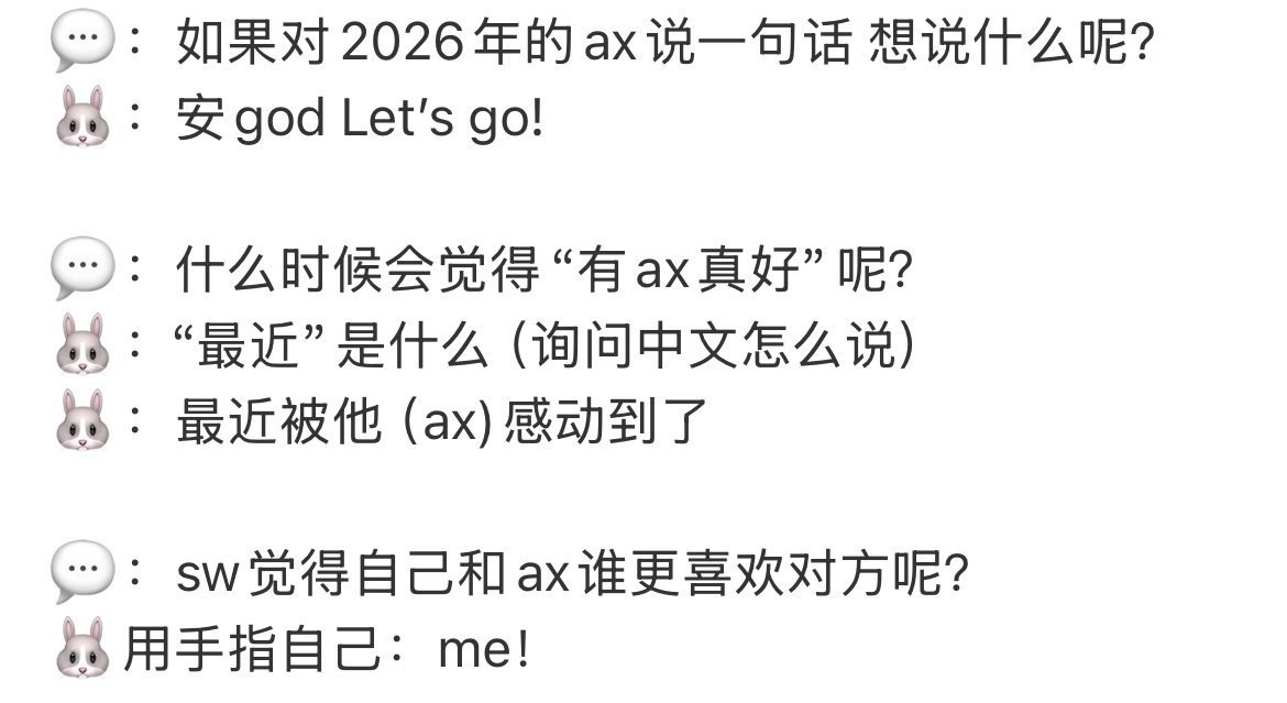 OK呀我丧完必须狠狠倒贴zax