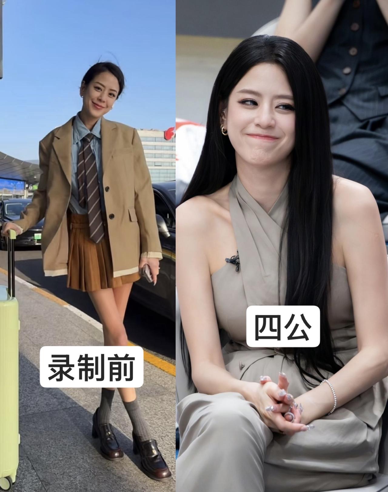 外国的饭是有多难吃啊……江语晨来浪姐都胖了12斤了！现在再回头看江语晨录制浪姐