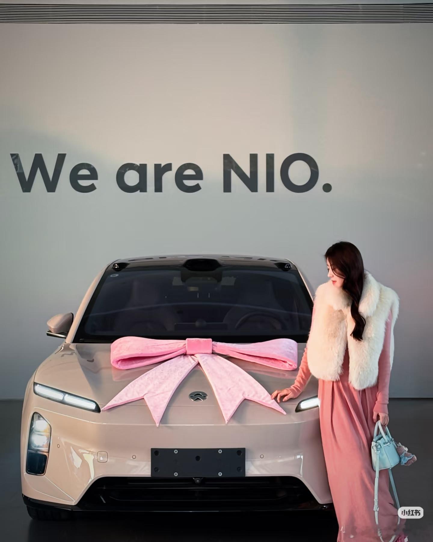 20多岁的蔚来，我来定义