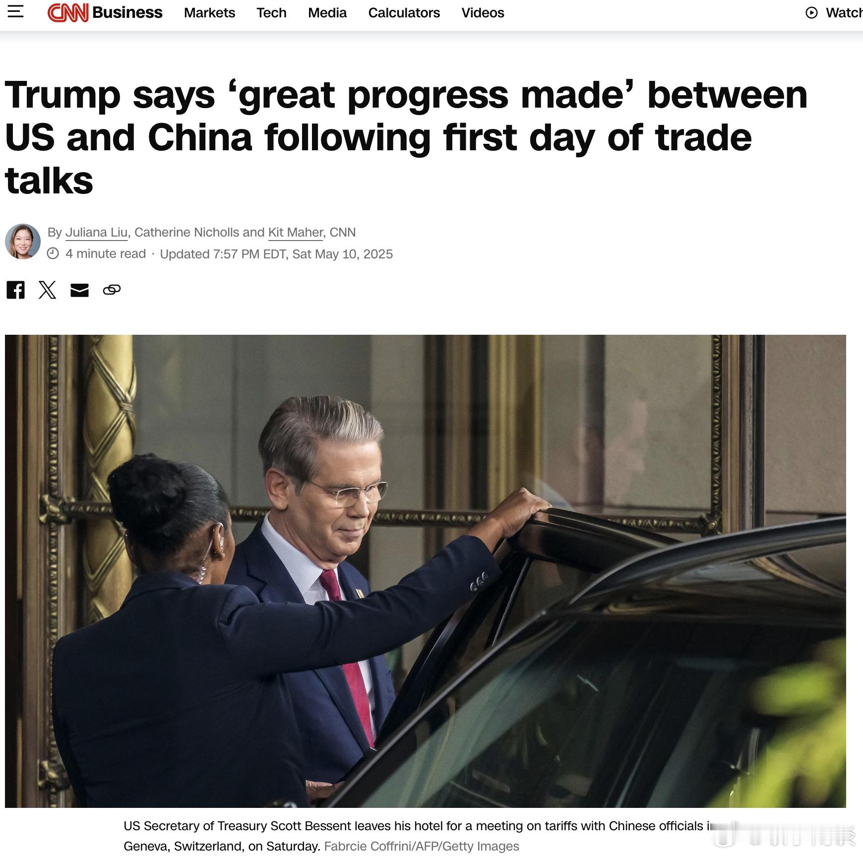 【特朗普称美中在贸易谈判首日取得“重大进展”】CNN——美国总统唐纳德·特朗普周
