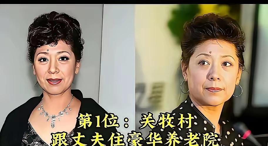 本以为风光半生的明星，老了都能安享晚年，现实却让人唏嘘！荧幕上是家喻户晓的熟面
