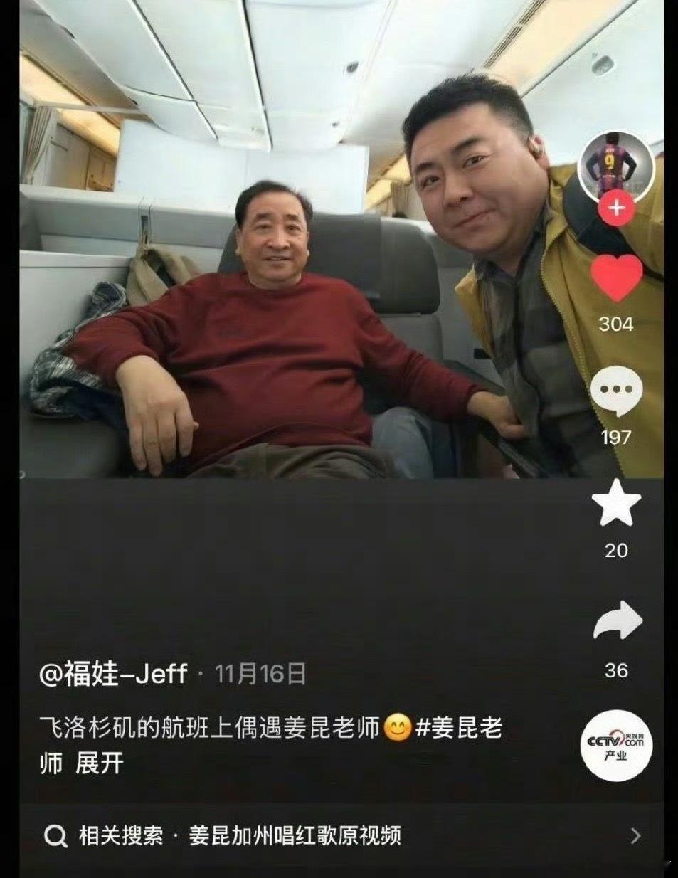 越抹越黑，事实胜于雄辩….
