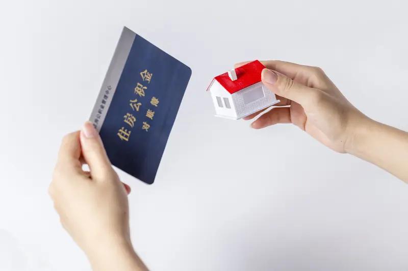 房产证上的人去世了，若不交易房子，从法律层面讲能一直传下去，没有代数限制。依据