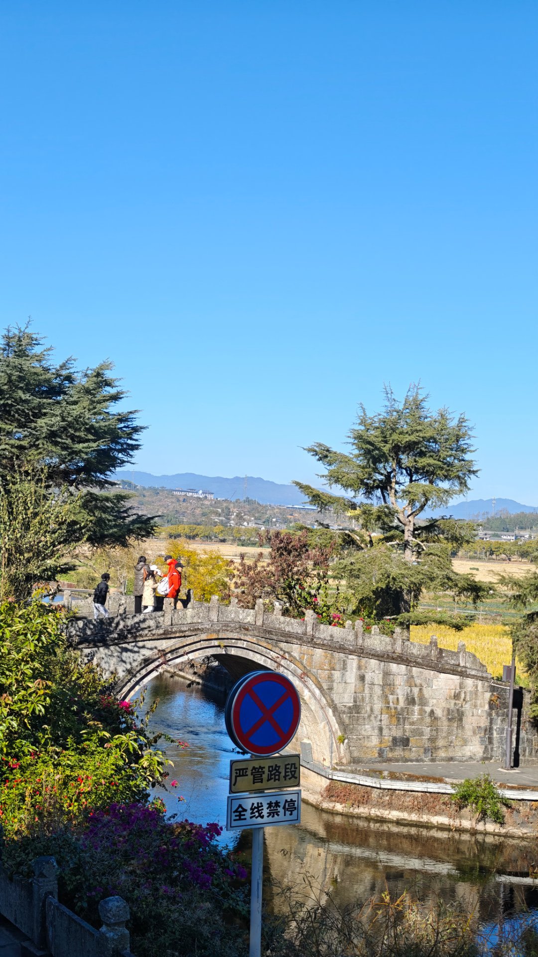 腾冲真是，又暖又美，难怪这么多人过来度假。