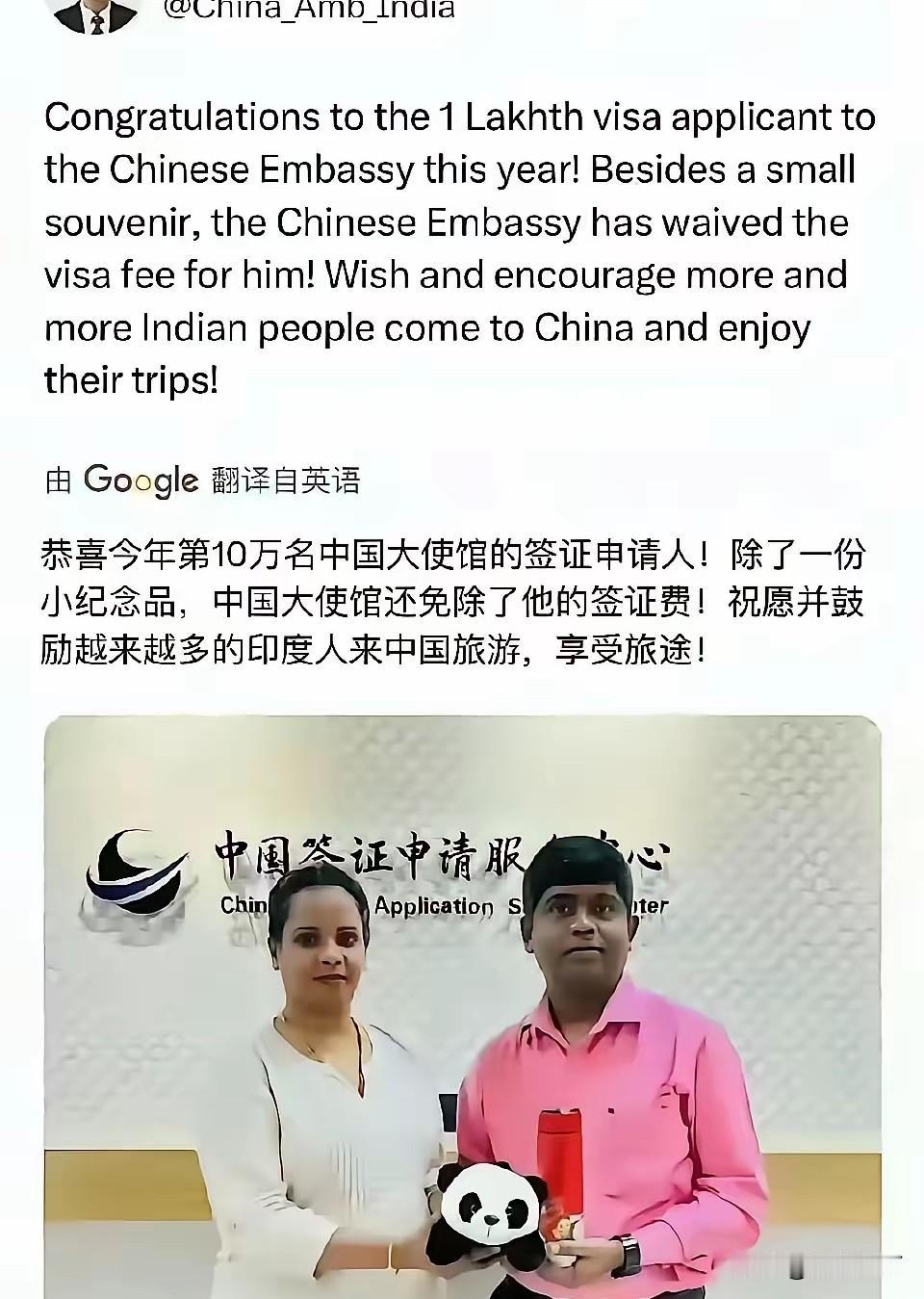 这个数字有点可怕哦！现在才6月份就10万，等这10万人站稳脚跟，下半年不得30