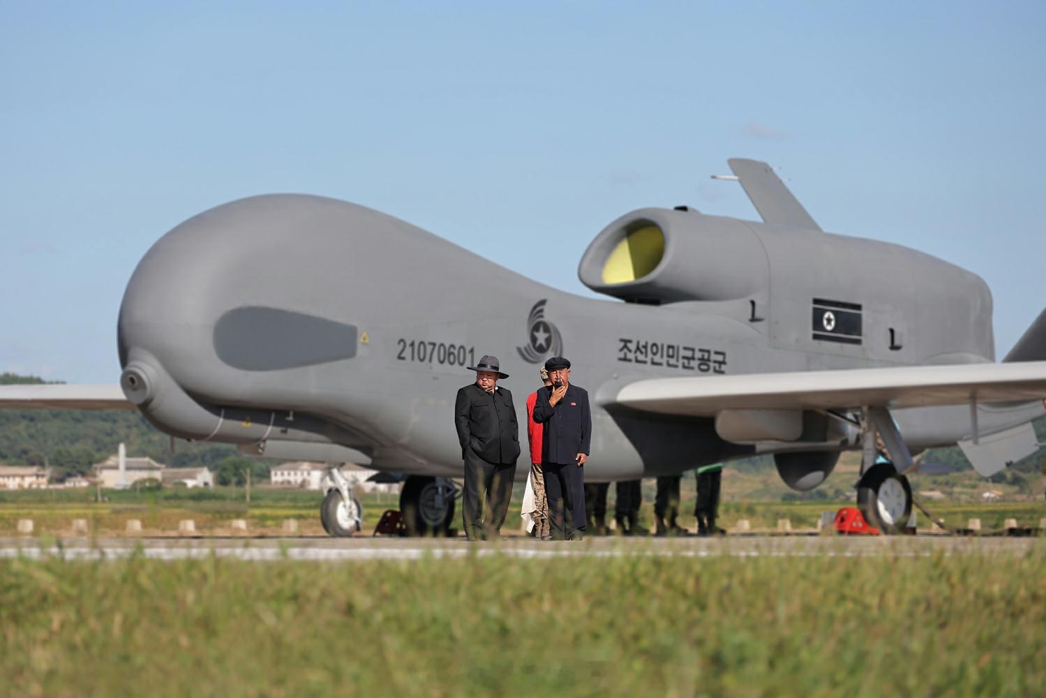 朝鲜无人航空技术联合体研究所​​​