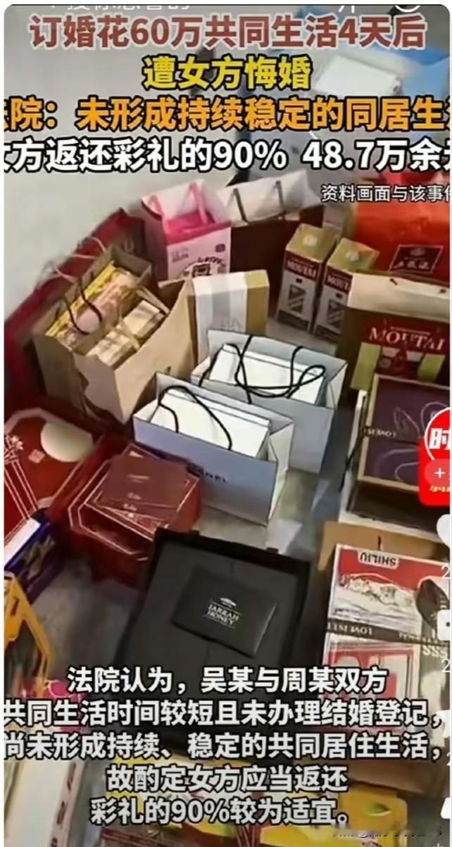 这钱挣的，soeasy!平均每天“赚”三万！啥生意也比不上如此“赚钱”来的