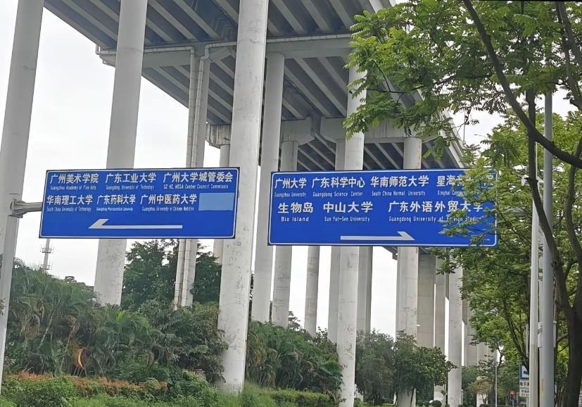 还有5天，今年的高考就开始了！昨天是孩子高中的最后一次放假，送他回校前，特意带他