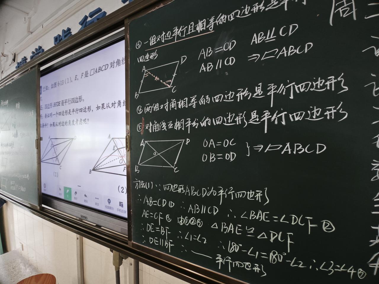 上一周结束了，就讲了这些东西。这一周开始了。上周五下班时有个年轻老师说，想到这一