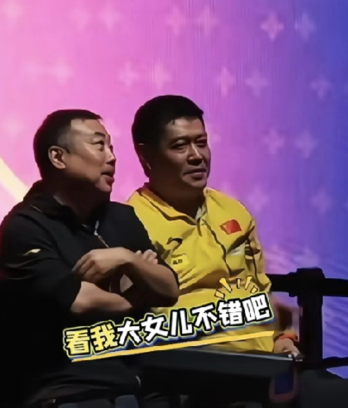 邱贻可这教练也太拼了吧！退役后工资砍半，居然还借钱带莎莎去成都封训，