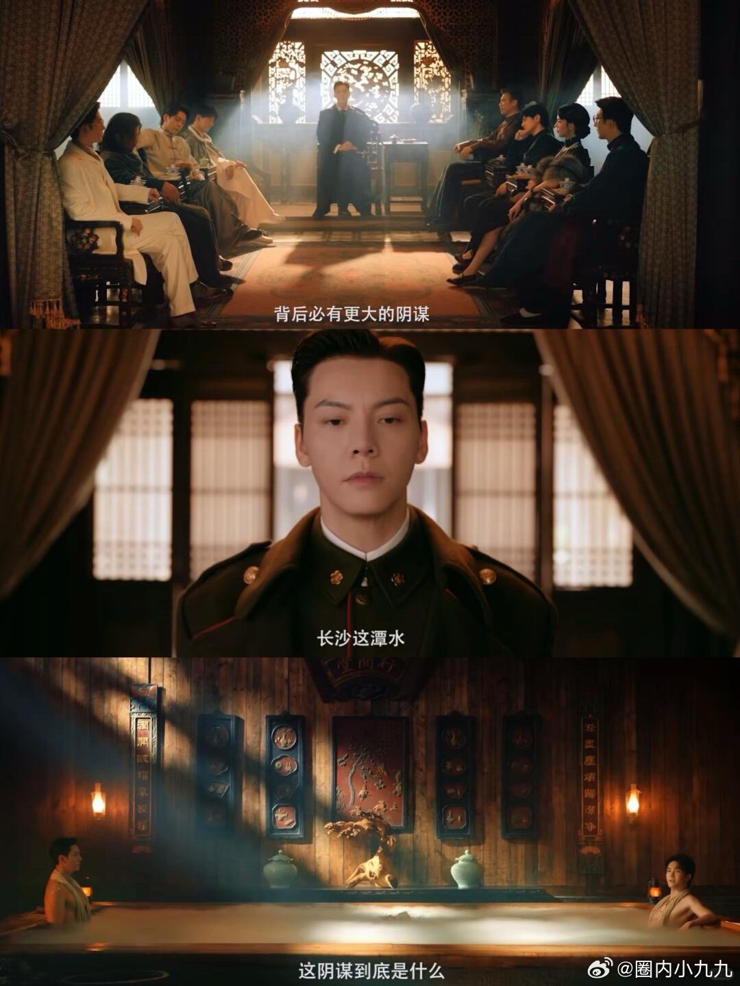 九门南派三叔的‌《老九门》续作‌《九门》来了！梦回老九门，这次的剧情
