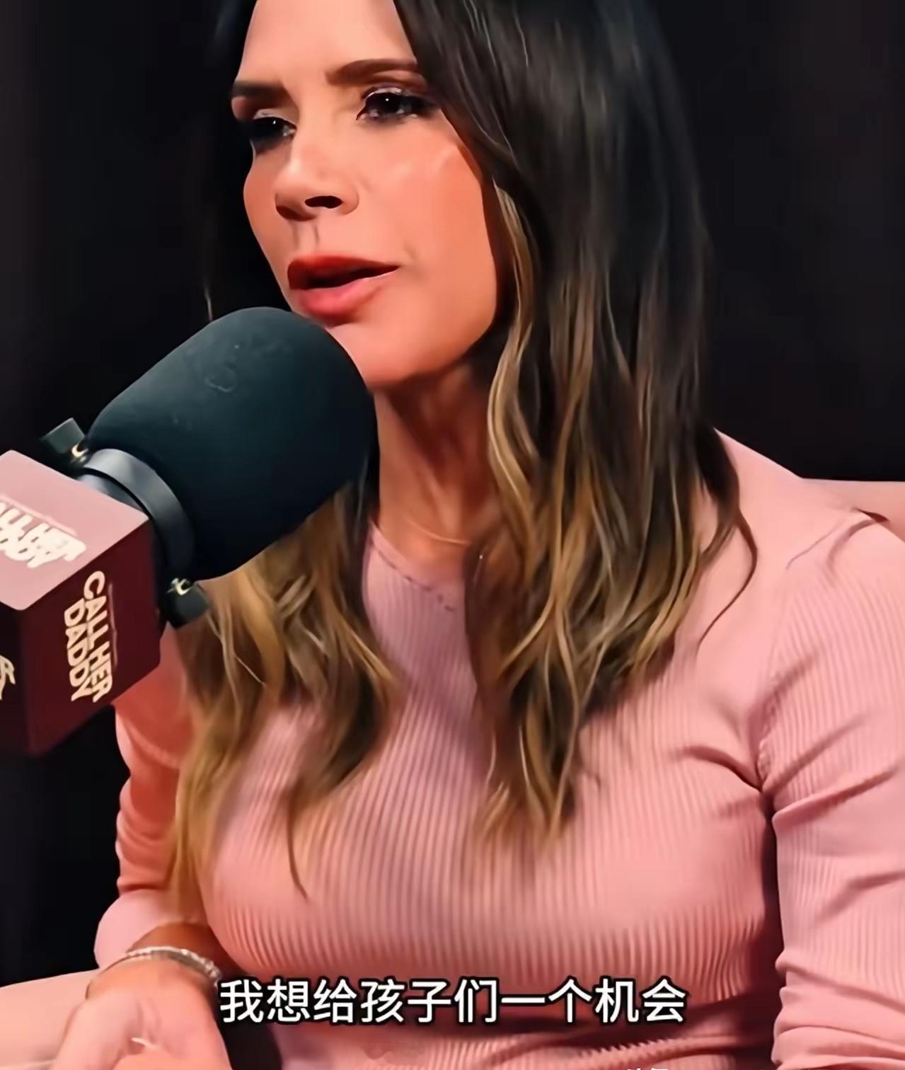 维多利亚夫妇真是体面人，会说体面话。大儿子都发声明跟你两口子断绝来往了，还在那