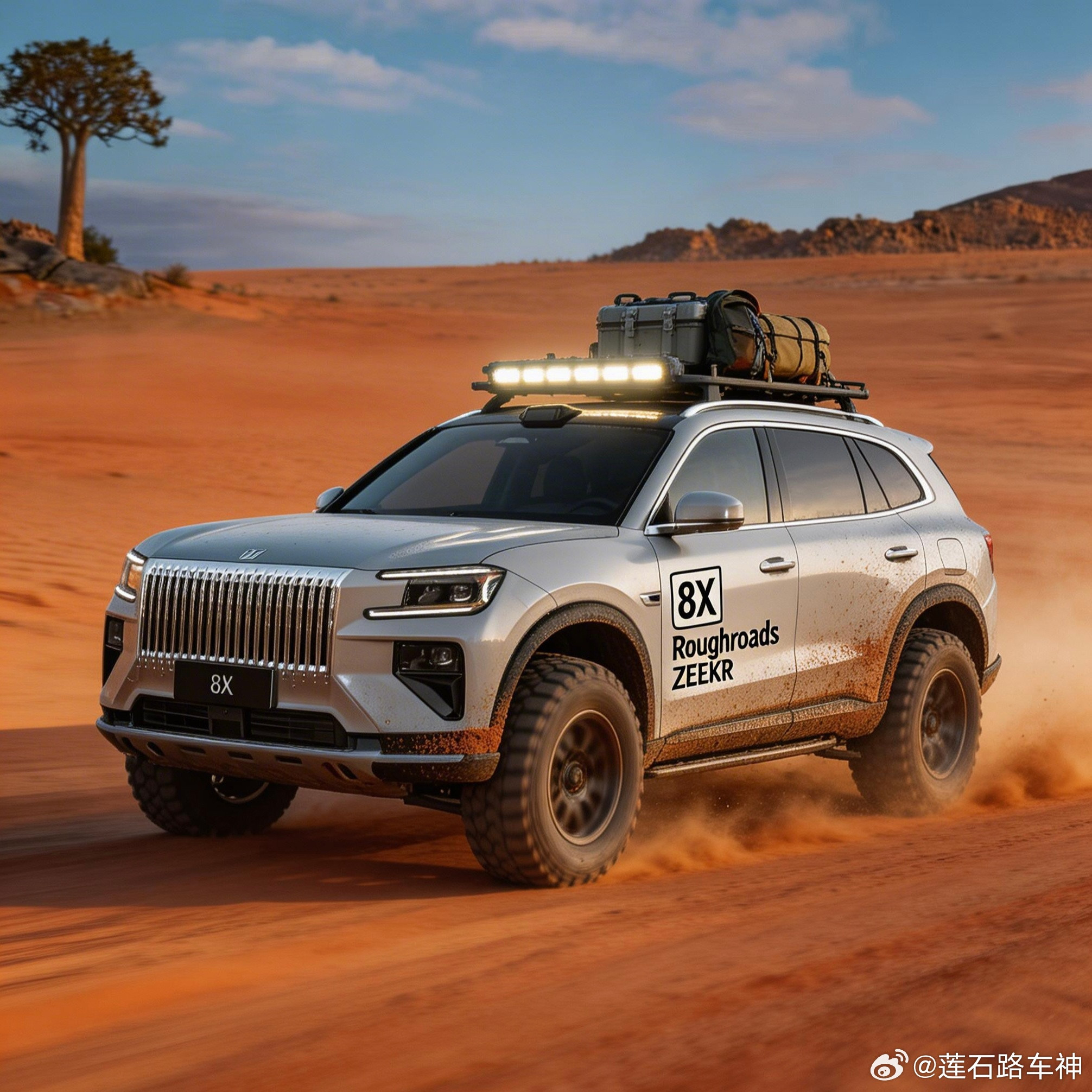 我要是买一辆极氪8X改成这样儿你说是不是有点儿帅？北京