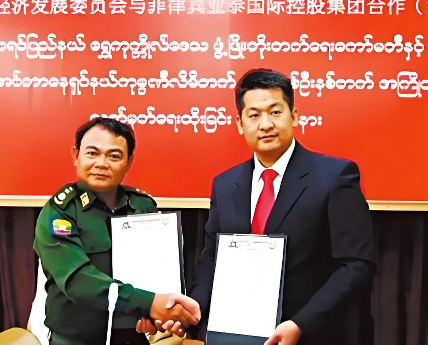 泰王两百多年都没访问过中国，所以这第一次访问，泰国给的这个伴手礼算是相当的贴心！