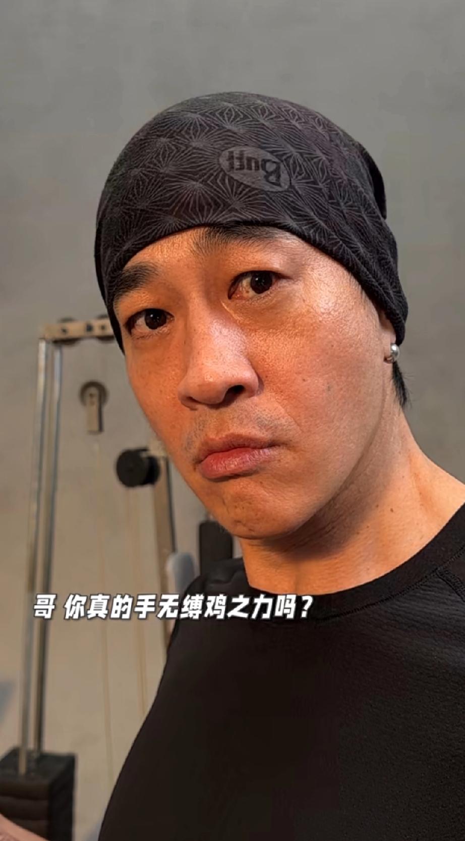 何润东：王者荣耀版西楚霸王来了原来他因为患有干眼症，不能戴美瞳，所以眼睛这块