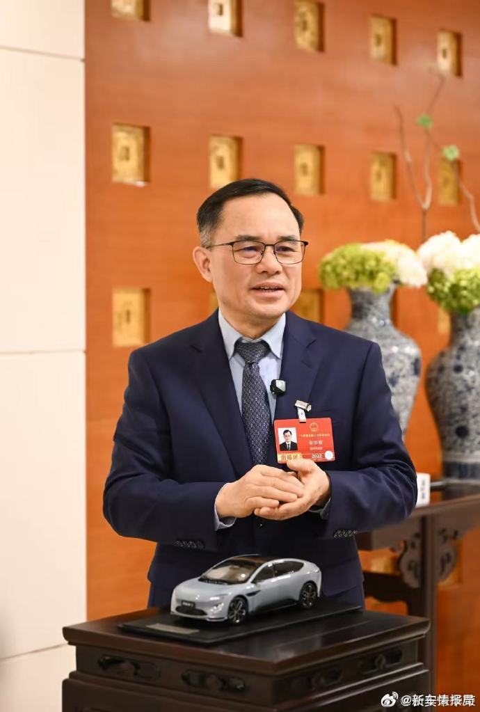 朱华荣谈中国品牌竞争力汽车看两会刚刚，长安汽车董事长称，在今年的两会中提出了新