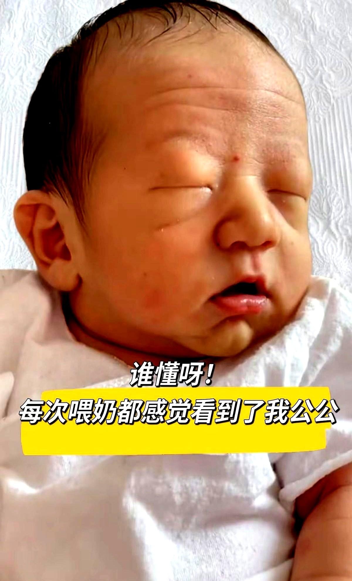 不想喂奶了，每次喂都像公公趴在怀里，就不能像爸爸吗，为什么像爷爷呢。这小崽子