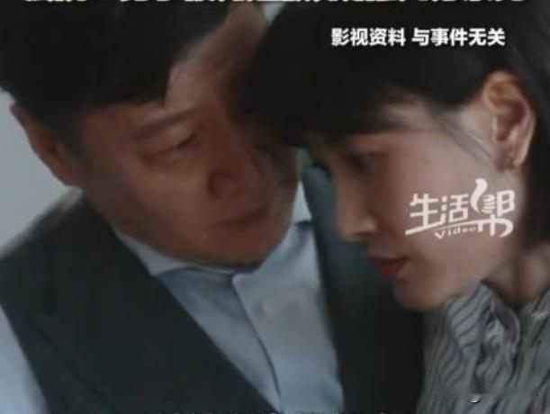 江苏，男子虽说跟老婆离婚了，但还是很在意她。内心作祟，开始长期关注前妻，又爱又恨