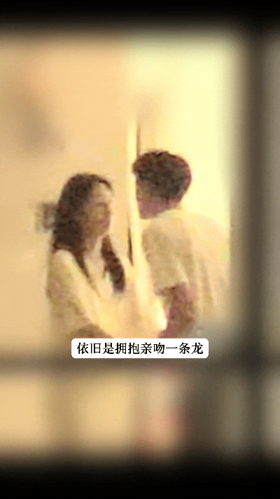 周也被爆恋情，28岁，谈个恋爱多正常，主要她这对象长得好看，两人颜值身高