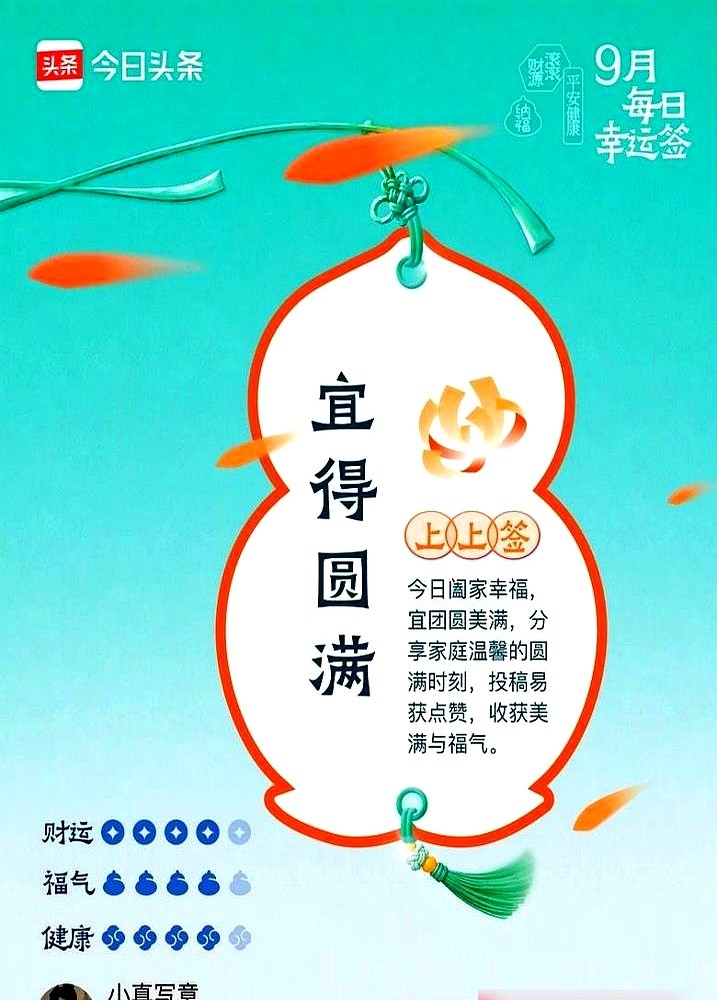 俞灏明新剧刚发，评论区直接被一帮老男人砸了场子。王栎鑫喊随时到，苏醒张远陆虎排着队阴阳怪气地整活。这
