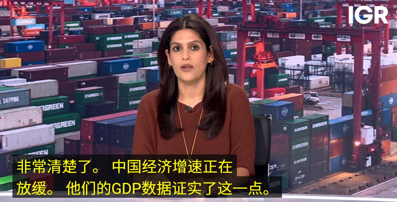 “中国经济增速放缓，可能会成为世界经济的下一个挑战。”那个熟悉的帕尔基，她又回来