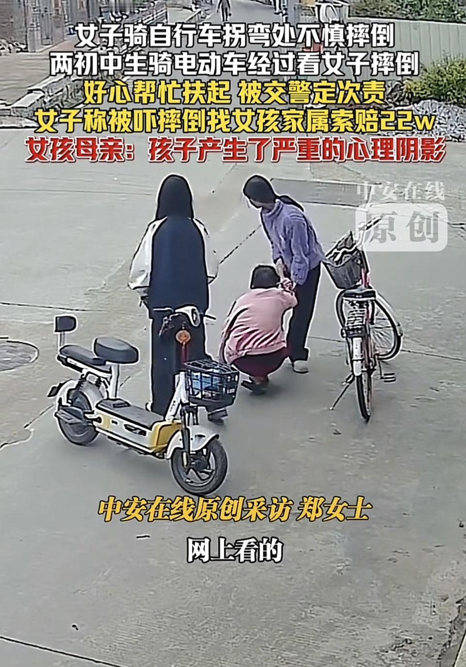 听说这个老人撤诉了，我估计很多人都希望老人能赢的。因为只要老人赢了，以后又多了条