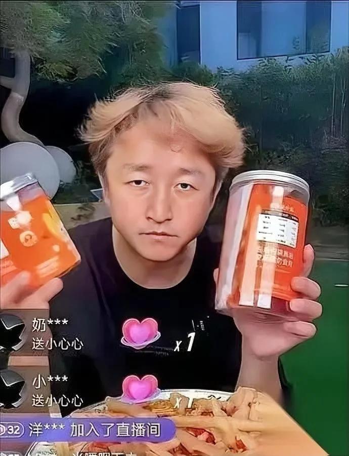 冉莹颖快醒醒别再逼邹市明了再这么下去真要出事！好多人说邹市明是嫌带货