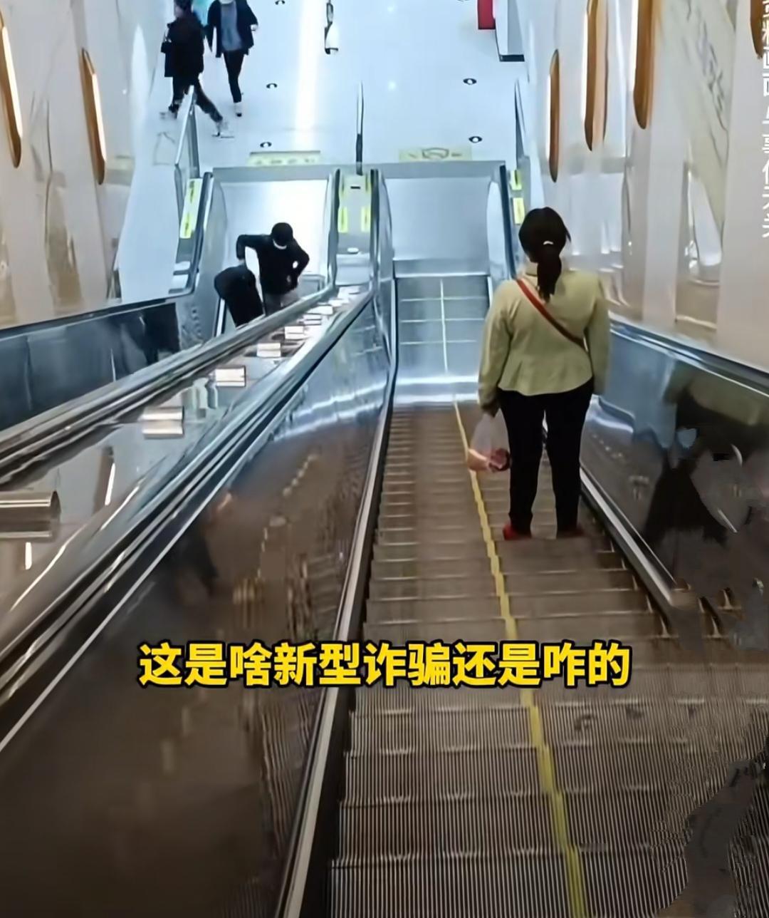 女子揭露自己遇到的“新型骗局”近日洛阳一女子分享了自己遇到的“新型骗局”，好多