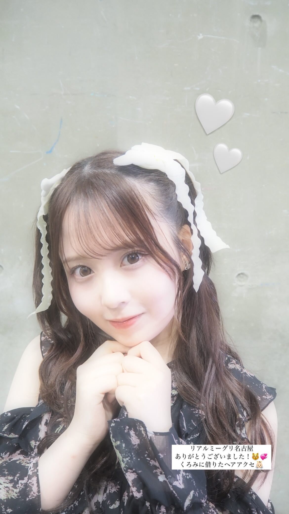 佐藤璃果　licagram​​​
