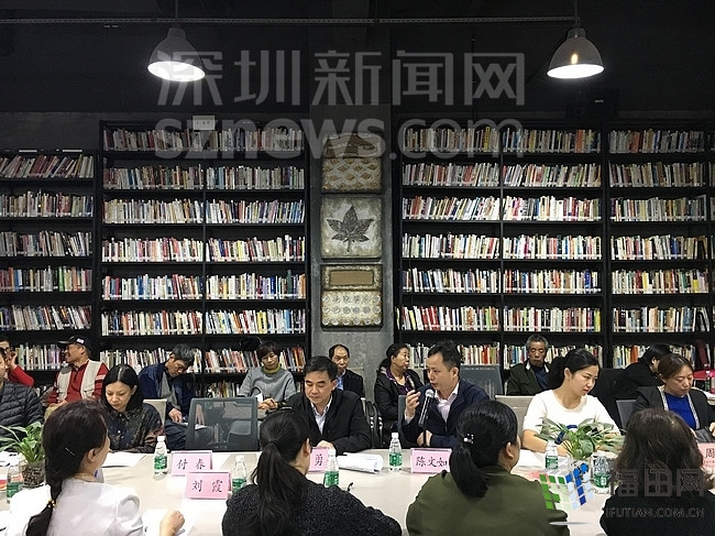 搭建互动交流平台 福田举办治疗预防高血压讲座
