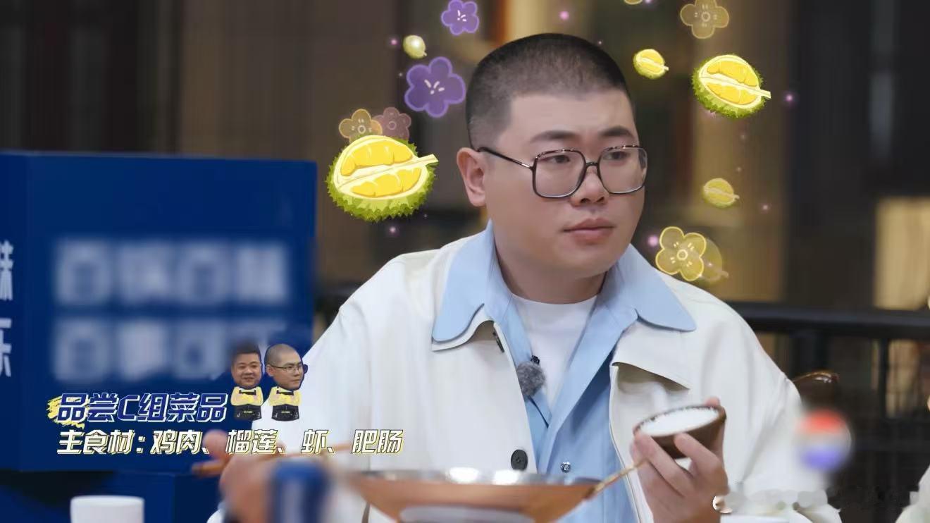 这个榴莲干锅我是真想吃了一饭刚开锅就光盘一饭开锅局一锅鲜香治愈日常，榴莲融入干