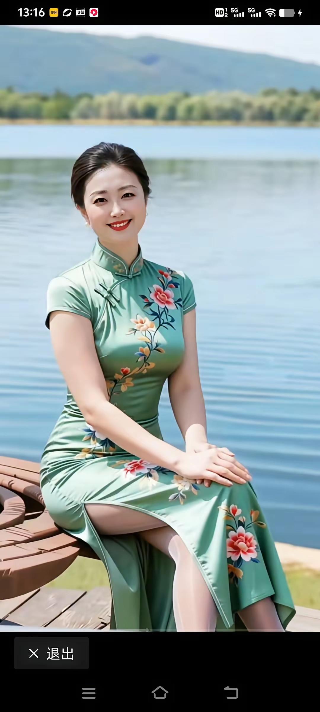 天有日月星相伴，谁能与我心相连。花前月下诗酒醉，温柔乡里妙不言。