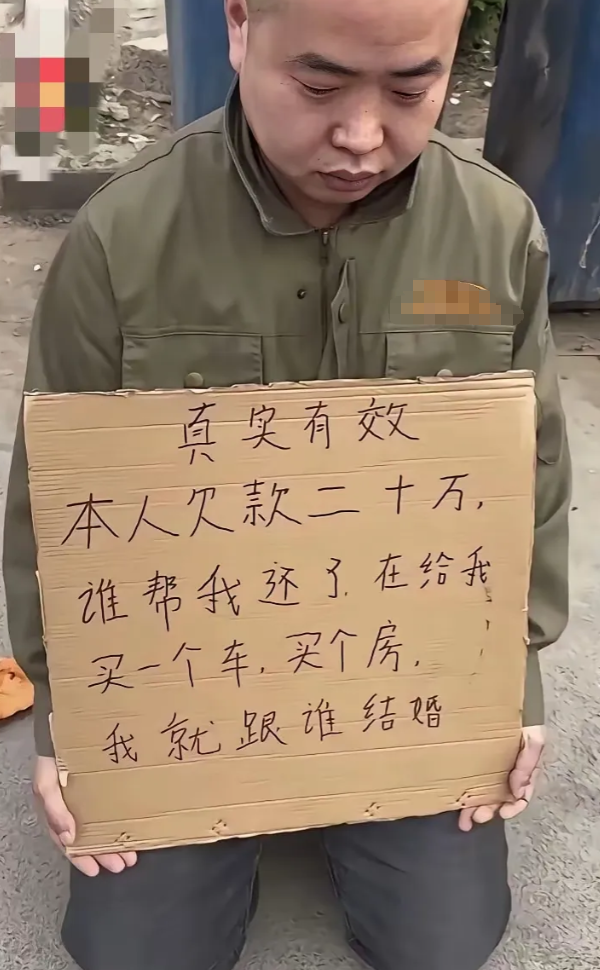 这哥们比很多人活得明白……[捂脸哭]