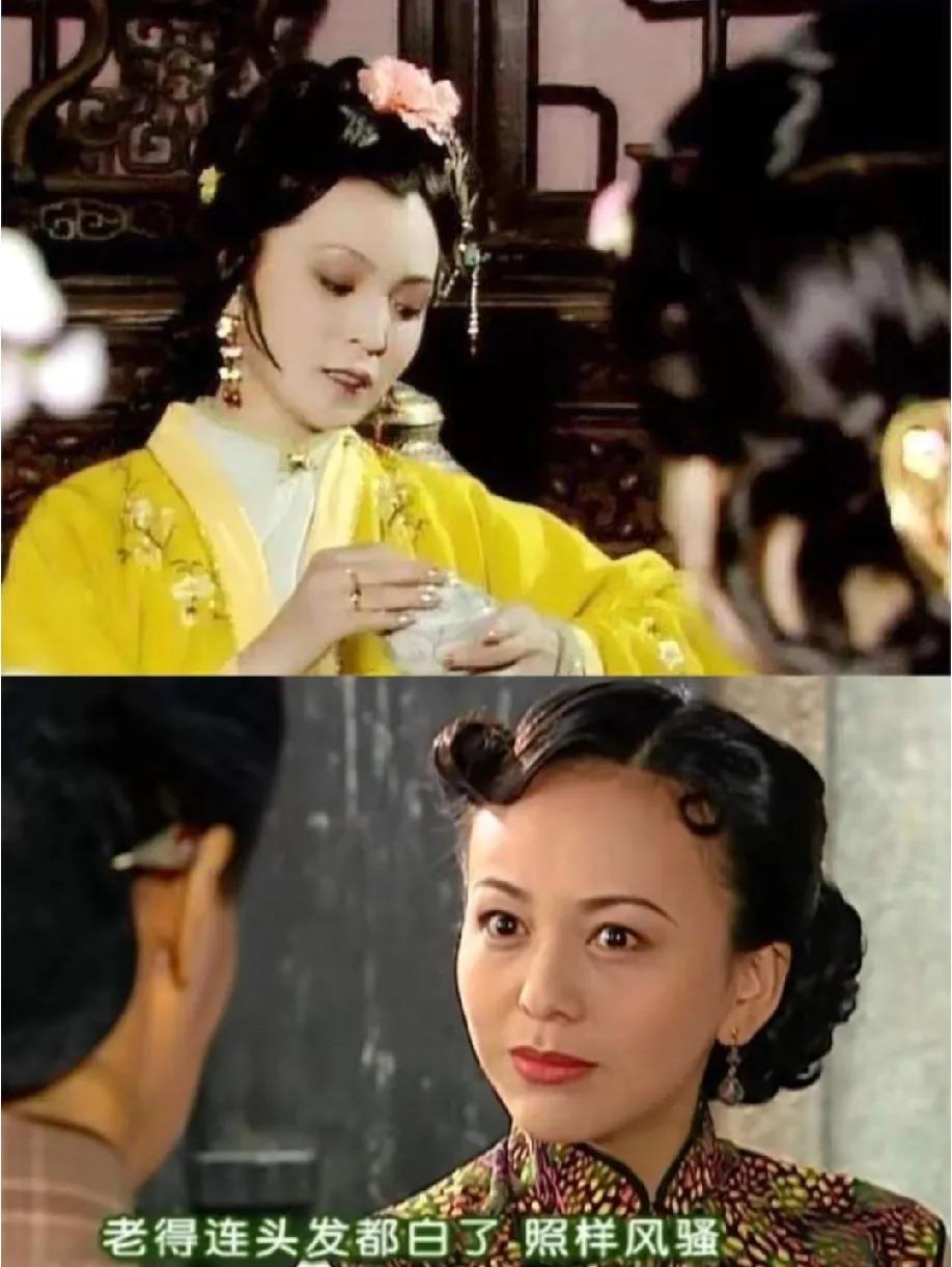 每次听到“从利己角度看，雪姨、夏金桂是人生赢家”的言论，都忍不住捏把汗！这种观点