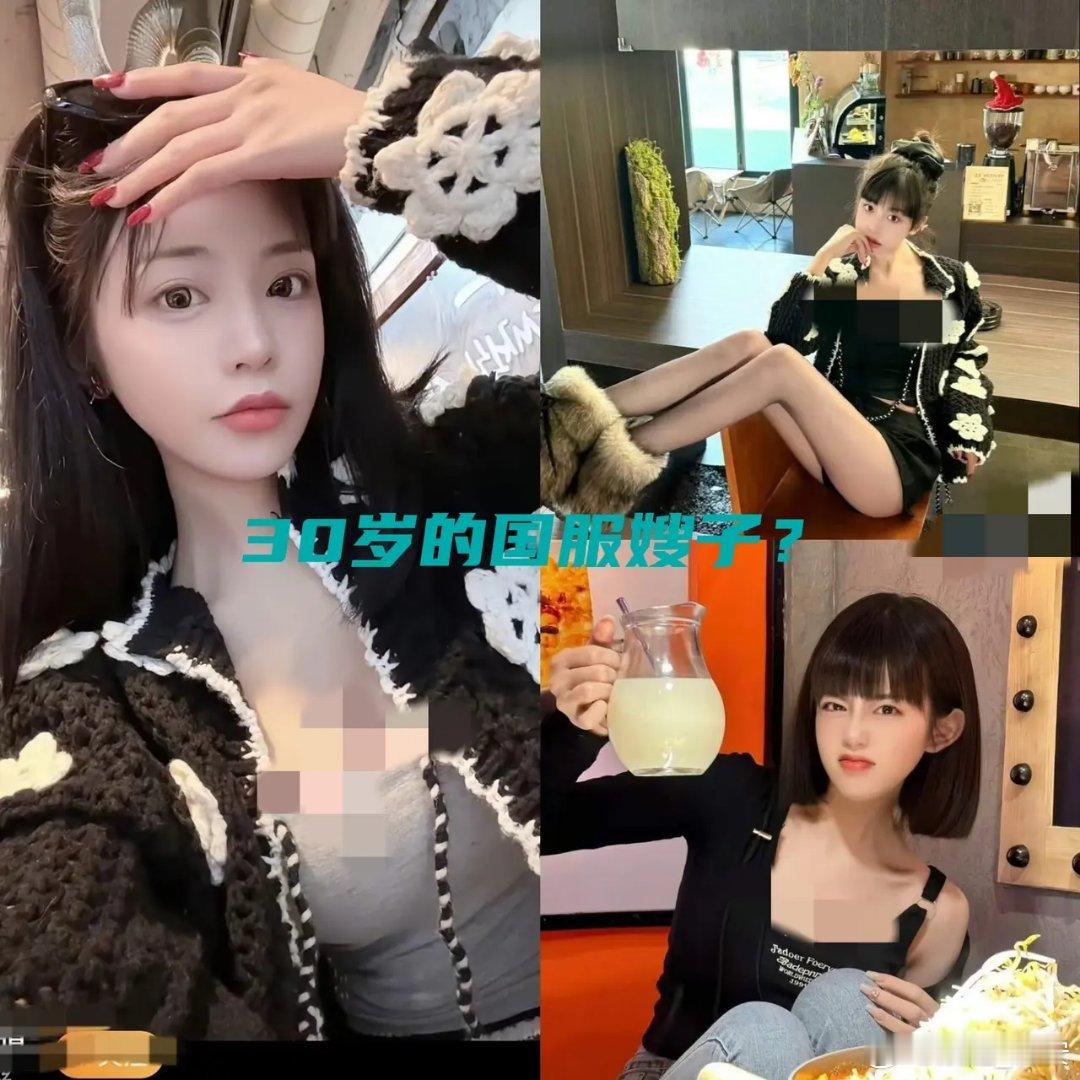 司晓迪给所有女生上了一课，男朋友可以找明星，也可以找普通人，就是不能找在时间管理