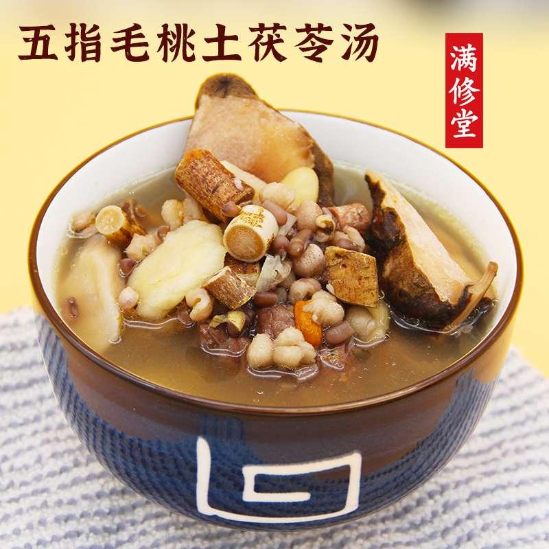 多吃健脾益气、利水渗湿的食材，能帮助身体恢复运化能力，温和地将湿气排出体外。?