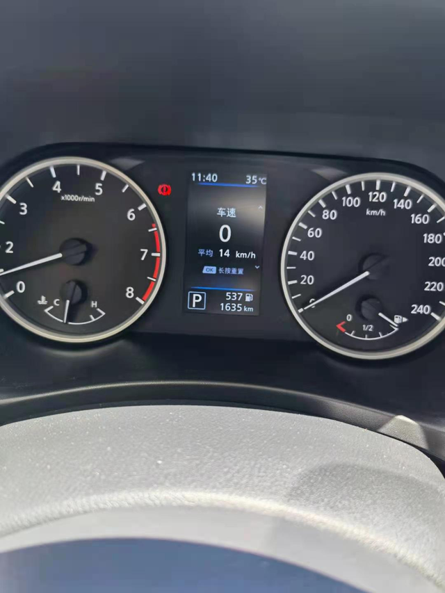 14代轩逸享悦款为什么哪里高的油你们为什么那么省加，我27升跑了235公里，相