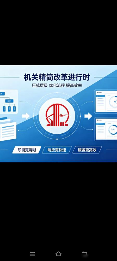 中石化作为大型国企，本应严格遵守国家规定，为行业树立标杆。我在能源国企待了快