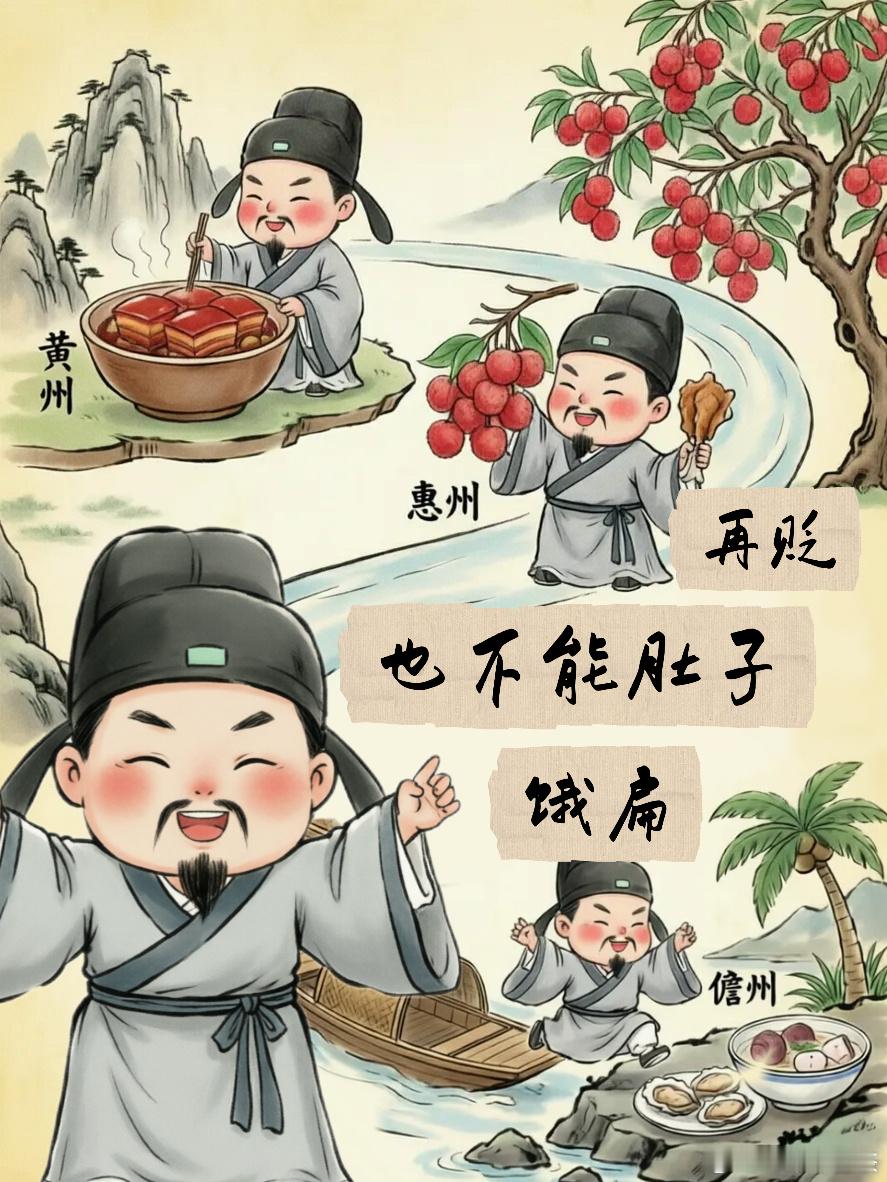 微小说获奖作品有点东西微小说大赛非常荣幸，我的两篇历史微小说《米芾：北宋第一“戏