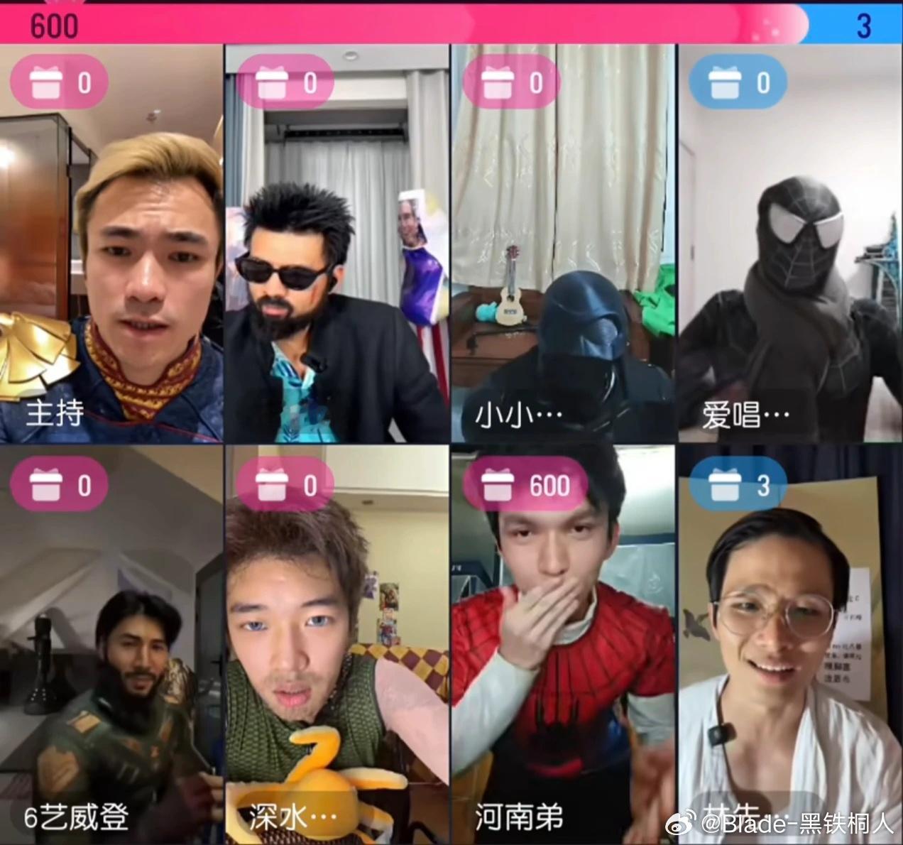 只有河南弟收到了打赏