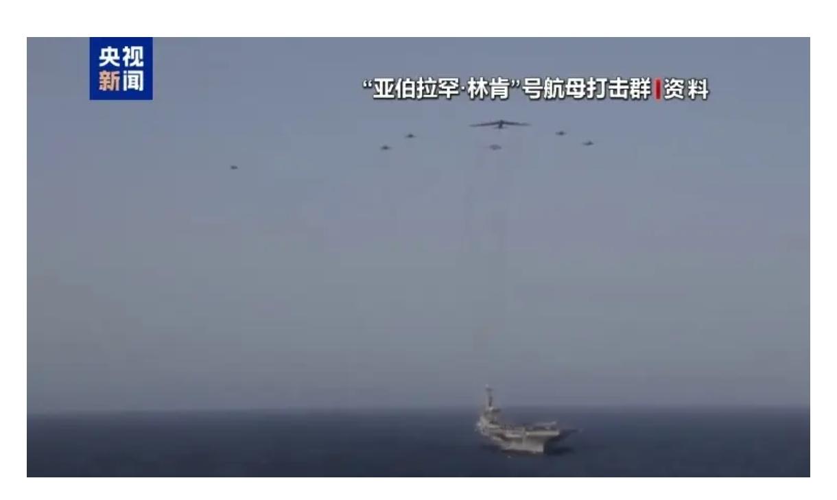 美国又“赚了”，花了300万美金换了十块钱的无人机。美国官员表示，美