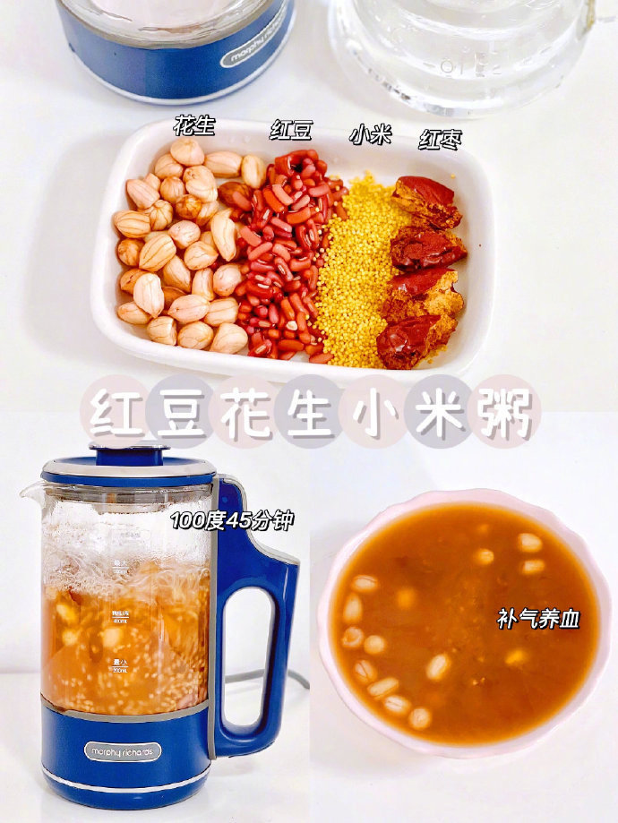 这才是迷你养生壶的正确玩法😍你知道吗~