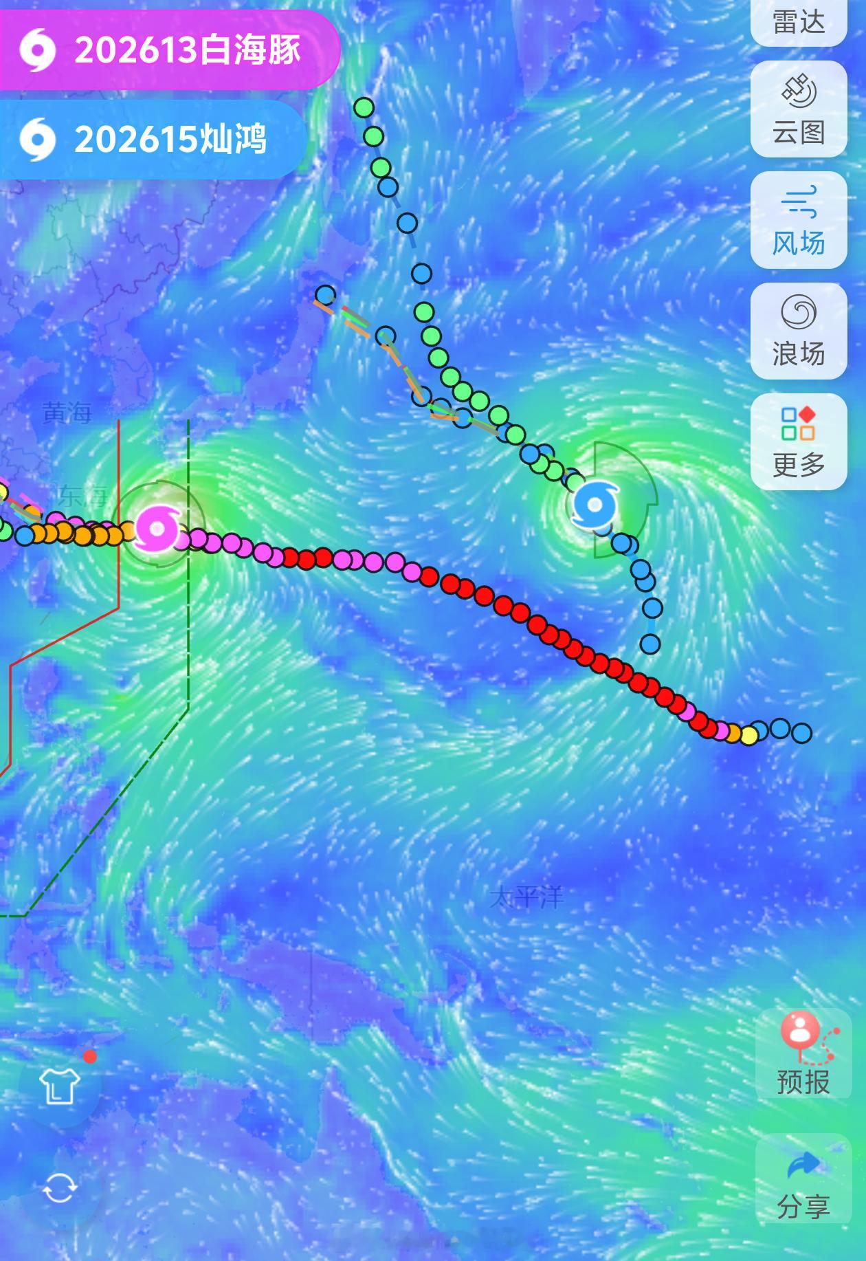 台风白海豚有罕见性光说这个移动路径就很罕见，可以说是没有见过。从国际日期变更线