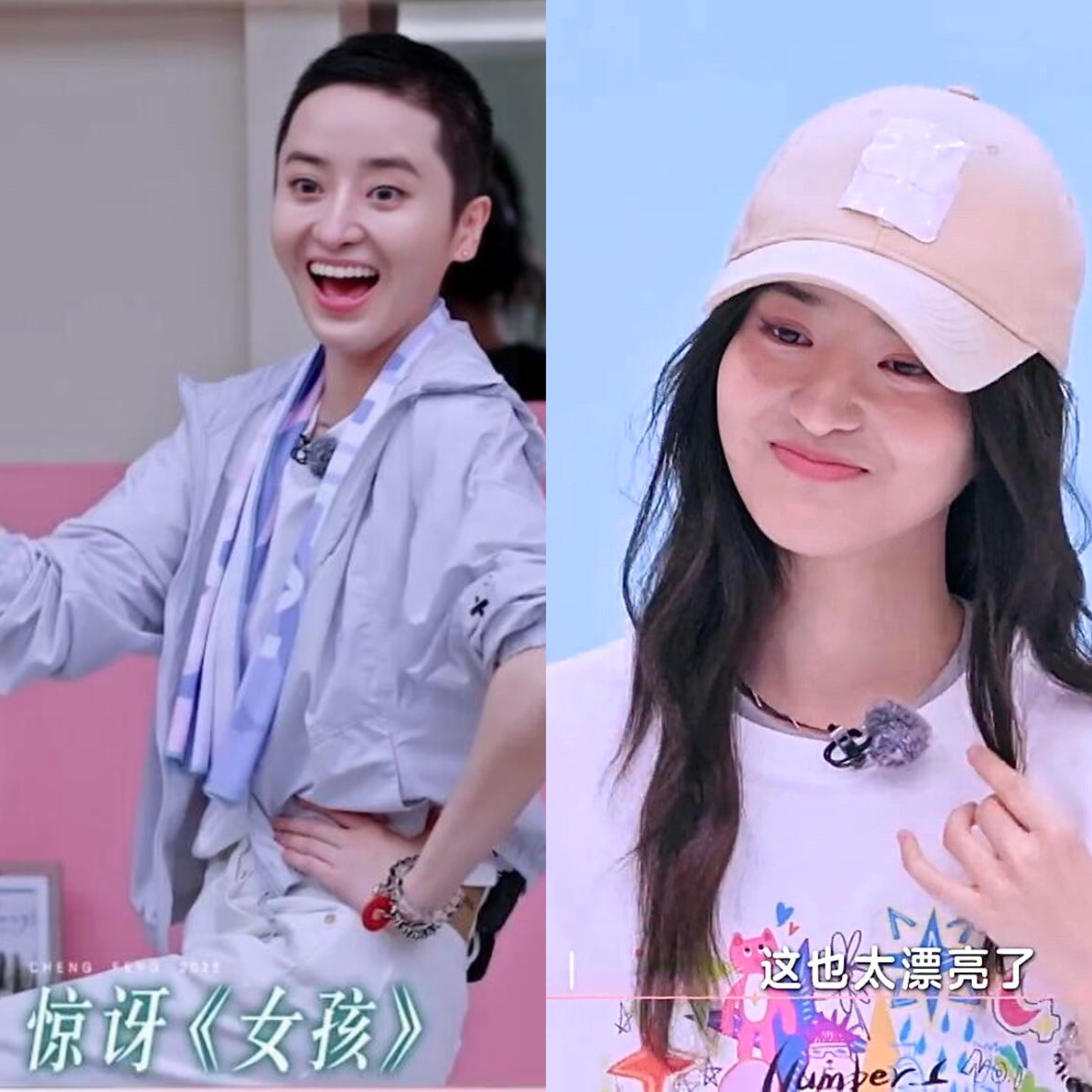 蒋一侨长发蒋一侨以长发造型现身考核，惊艳众人。“五公来新人了？”姐姐们不敢相信！