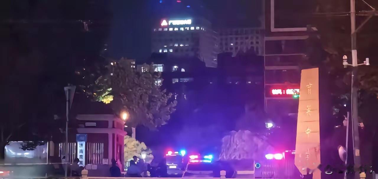 “我们赢了，我们赢了！学校承认了！”被体罚学生妈妈这强势豪迈的架势，那个涉事老师