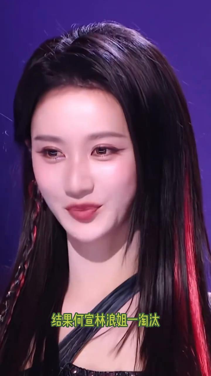 黄婷婷这是被何宣林抢角了吗？明明黄婷婷都已经开机开了好几天了，结果何宣林浪姐一淘