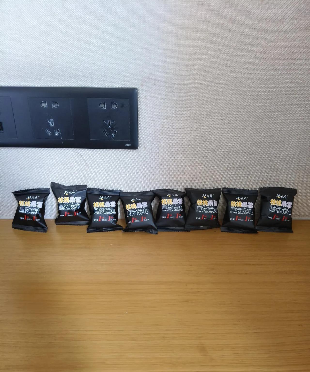 和体制内的朋友聊天，说到工资待遇问题，他说好多人的待遇可能真的没那么多。比如现在